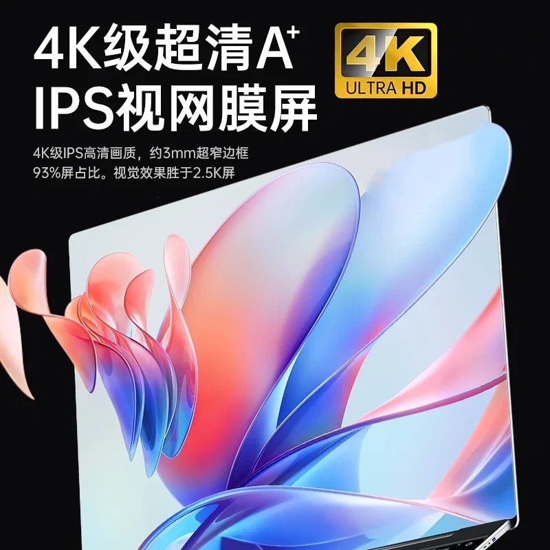 Laptop Thin Office E - sports High Configuration Unique Display Game Book Portable Ultra - thin Portable Business Home Work - Xlam
