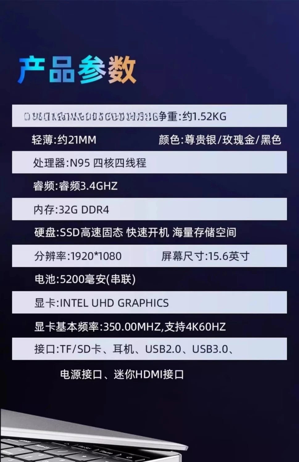 Laptop Thin Office E - sports High Configuration Unique Display Game Book Portable Ultra - thin Portable Business Home Work - Xlam