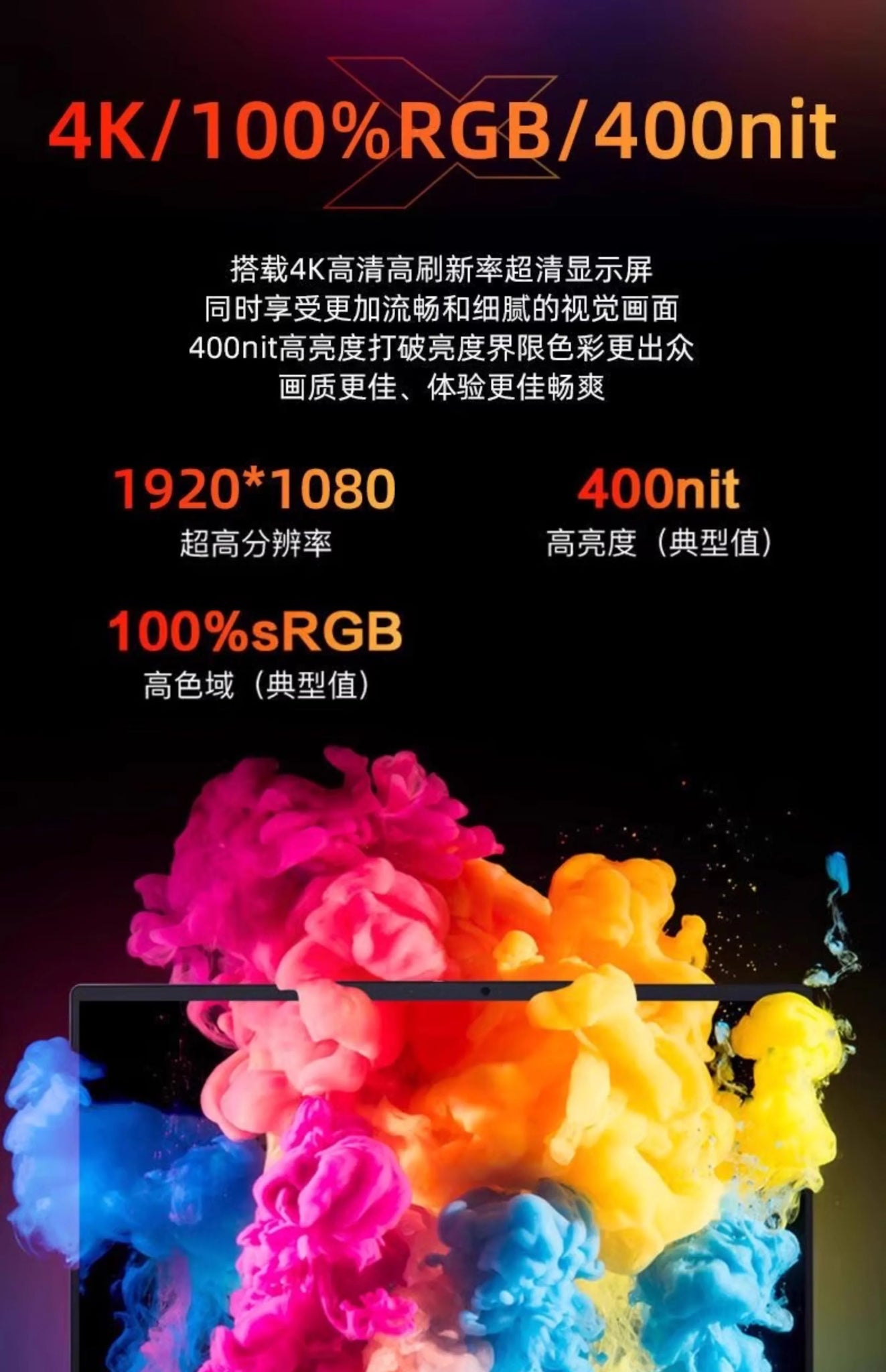 Laptop Thin Office E - sports High Configuration Unique Display Game Book Portable Ultra - thin Portable Business Home Work - Xlam
