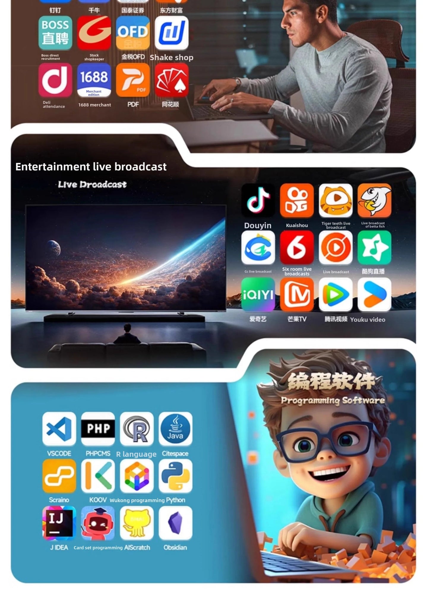 Laptop Thin Office E - sports High Configuration Unique Display Game Book Portable Ultra - thin Portable Business Home Work - Xlam