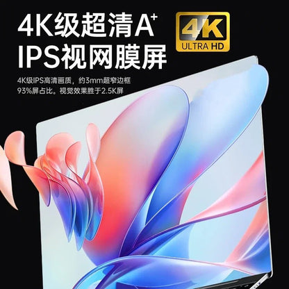 Laptop Thin Office E - sports High Configuration Unique Display Game Book Portable Ultra - thin Portable Business Home Work - Xlam
